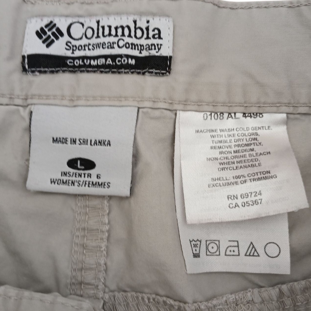 Columbia Women's Tan Shorts - Picture 3 of 3